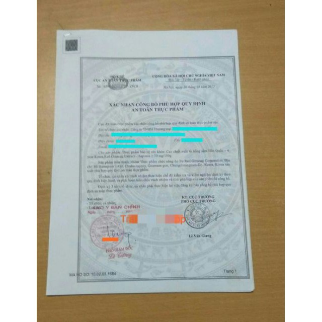 NỘI ĐỊA HÀN - An Cung Ngưu Hoàng Hoàng Kwangdong Mẫu mới 2019 hộp nâu (THAY THẾ MẪU HỘP XANH CŨ)