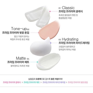 BANILA CO prime primer 30ml (classic/tone-up/hydating )