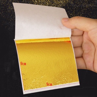 Lá vàng công nghiệp của Nhật 9x9 ( Hộp 1000 lá )