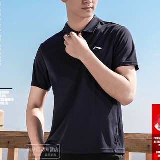 Combo Áo Lining quần short Aristino