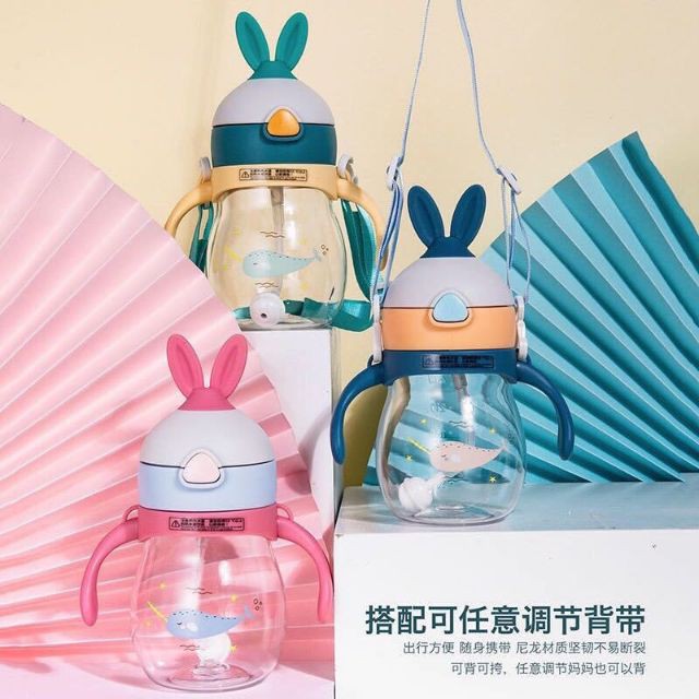 Bình tập uống nước chống sặc hình tai thỏ ngộ nghĩnh cho bé