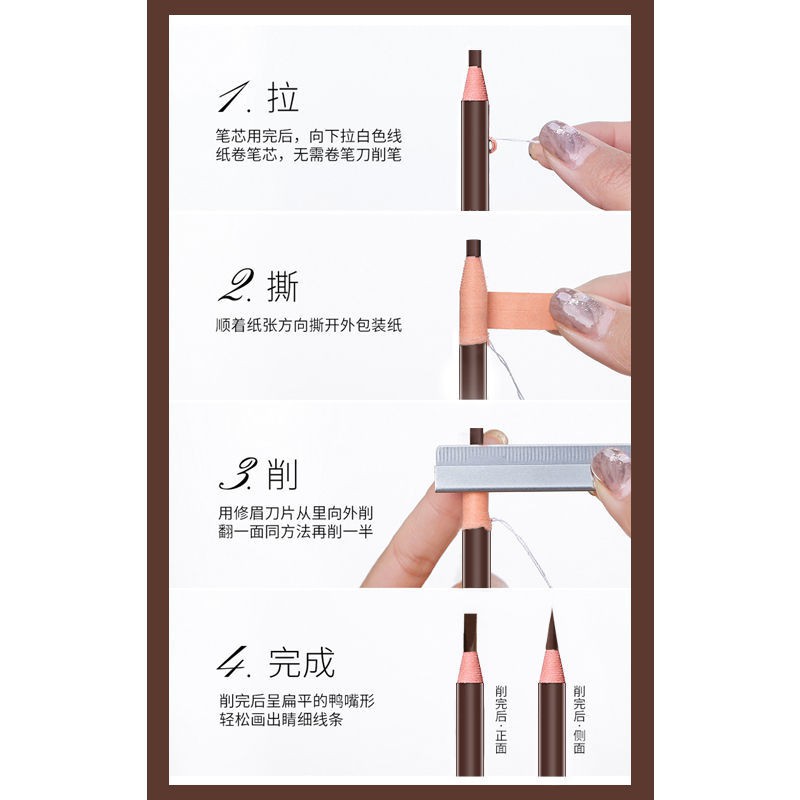 Bút Chì Kẻ Lông Mày Không Thấm Nước Và Mồ Hôi Lâu Trôi 1818 11 25 | BigBuy360 - bigbuy360.vn