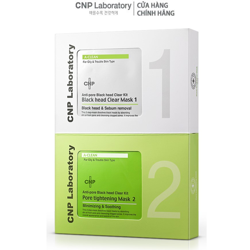 [HB Gift] Bộ mặt nạ làm sạch mụn đầu đen 2 trong 1 CNP Laboratory Anti-Pore Black Head Clear Kit