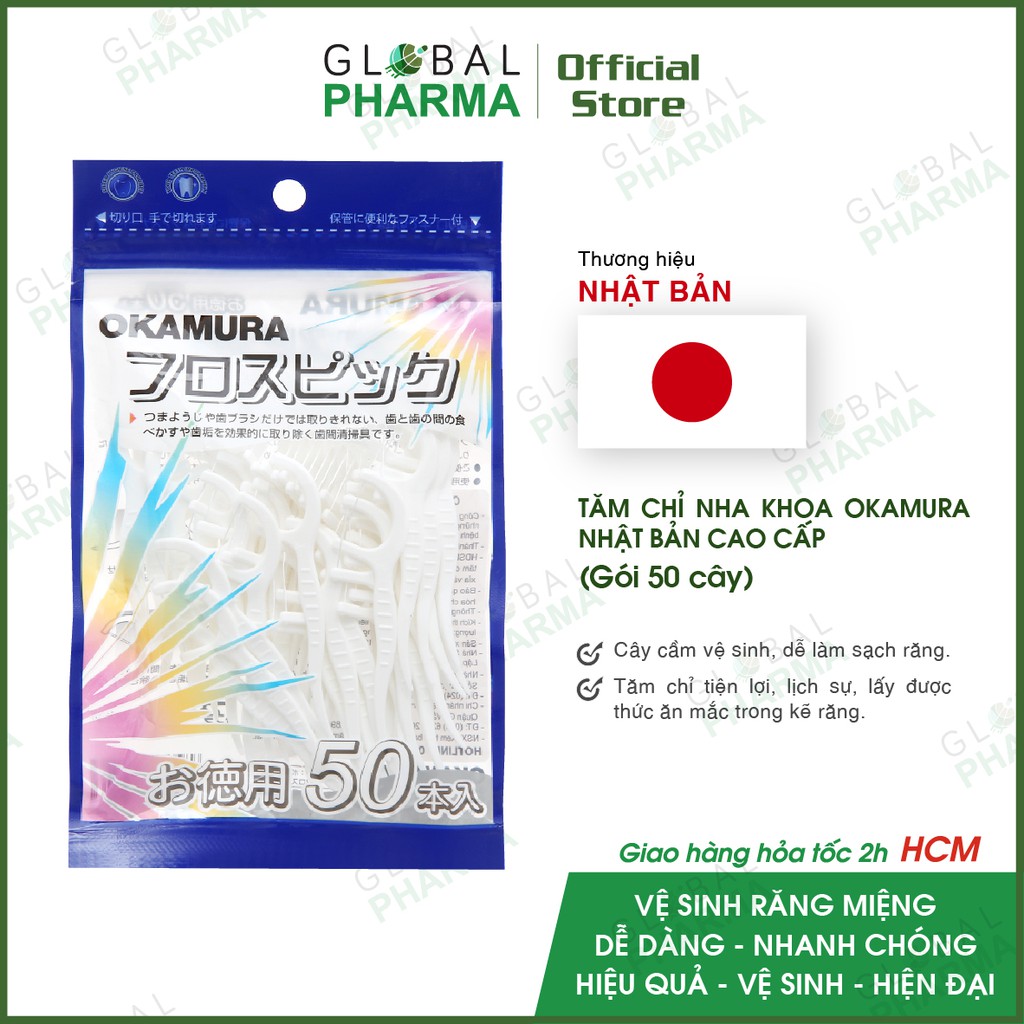 [Nhật Bản] Tăm Chỉ Nha Khoa Okamura Cao Cấp - Vệ Sinh Kẽ Răng Tiện Dụng (Gói 50 cây/90 Cây)