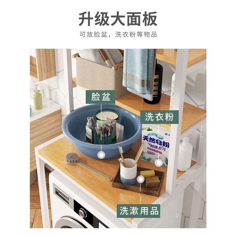 Kệ bồn cầu khung thép hộp bề mặt gỗ giúp bạn để đồ nhà tắm gọn gàng hơn