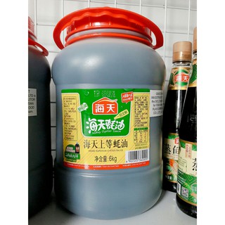 Dầu hào thượng hạng 6kg
