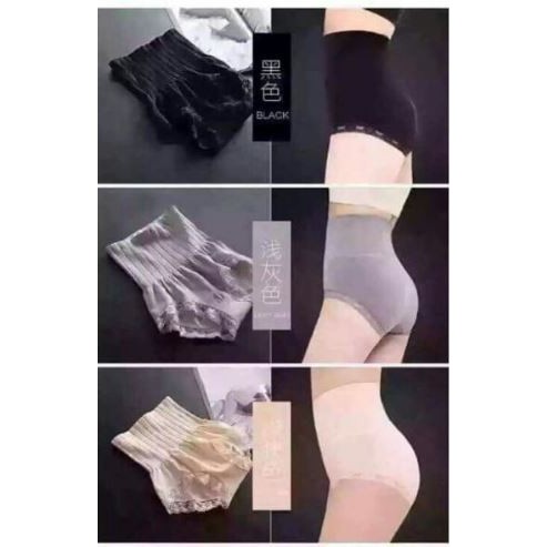 Bộ 3 quần gen bụng cạp cao ôm dáng | BigBuy360 - bigbuy360.vn