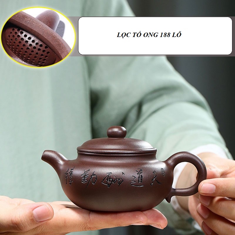 Ấm Tử Sa Nghi Hưng Phỏng Cổ 160 ml (Tử Nê, Lọc tổ ong)