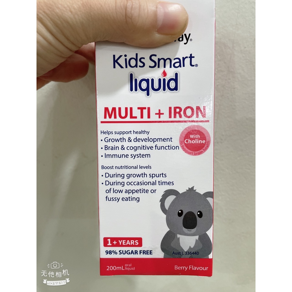 sắt và vitamin tổng hợp cho bé từ 1 tuổi Liquid Multi + Iron nội địa Úc