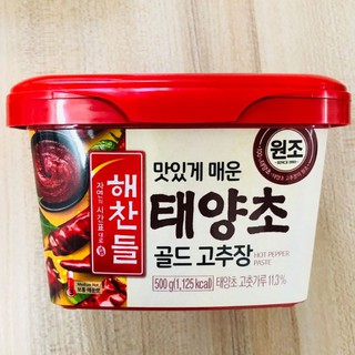 tương ớt gochujang hàn quốc 500gr