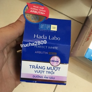 Kem dưỡng trắng Hada Labo PERFECT WHITE dưỡng da trắng mịn, mượt mà