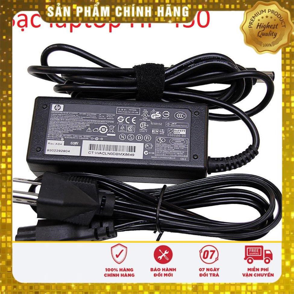 ⚡️[Sạc zin]Sạc laptop HP 450