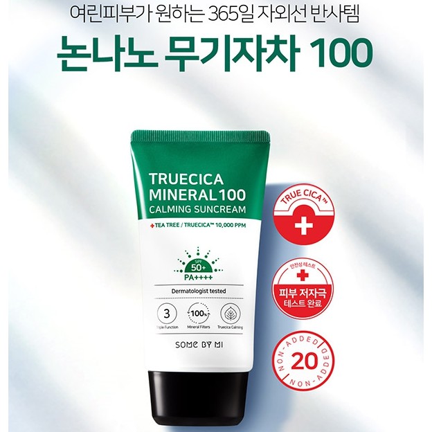 Kem Chống Nắng Some By Mi Truecica Mineral 100 Calming Suncream SPF50+/PA+++ 50ml