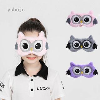 Mặt Nạ Che Mắt Ngủ Hình Đôi Cánh Chim Cú Đáng Yêu Cho Bé