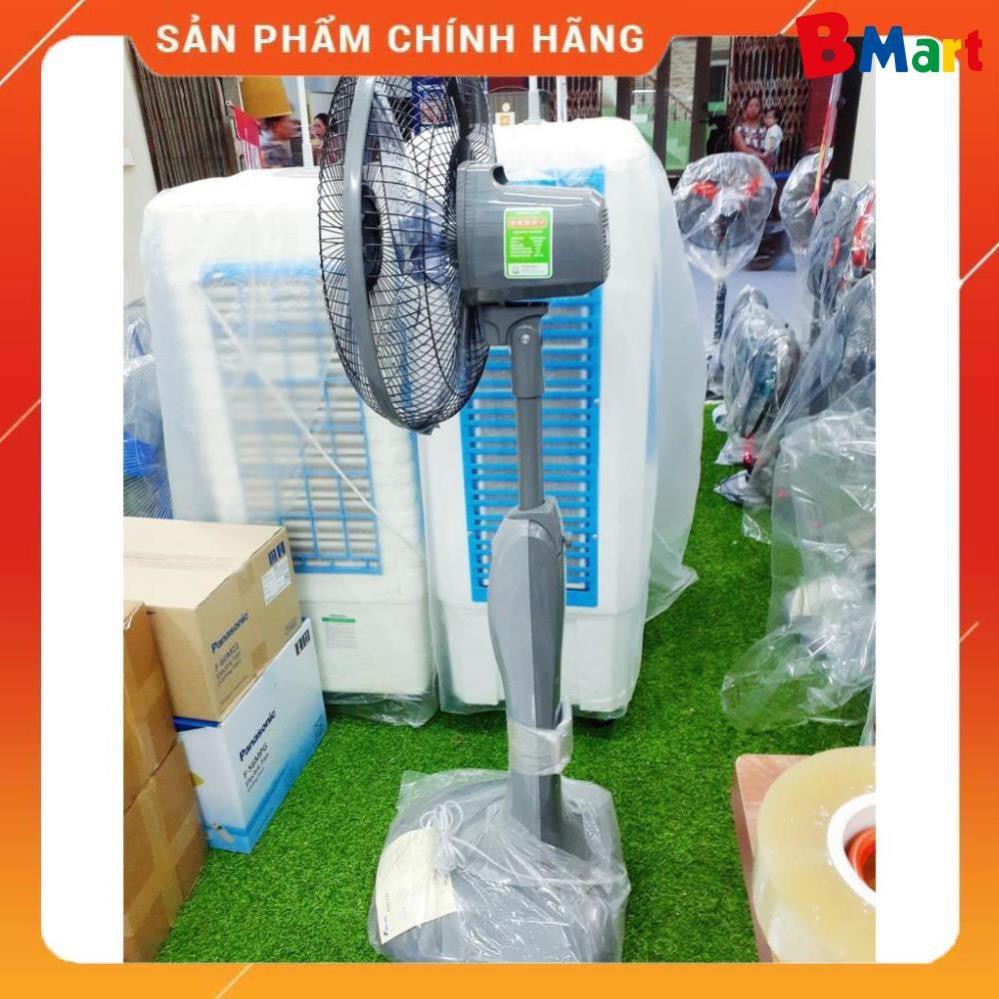 Quạt cây Ching Hai HS916B , Hàng chính hãng - Bảo hành 12 tháng  - BM