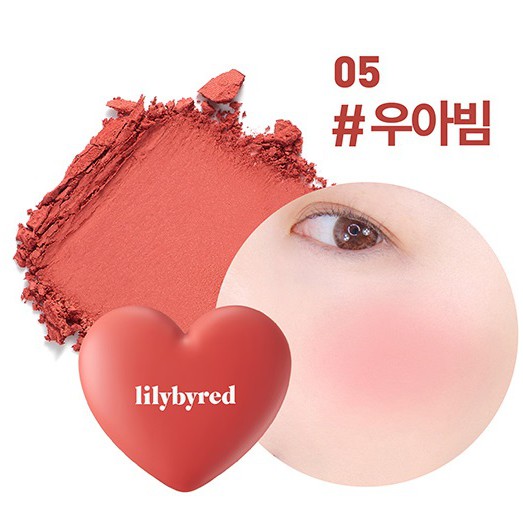 [Lilybyred]  Phân má tươi xinh -  LUV Beam Cheek 5 màu | BigBuy360 - bigbuy360.vn
