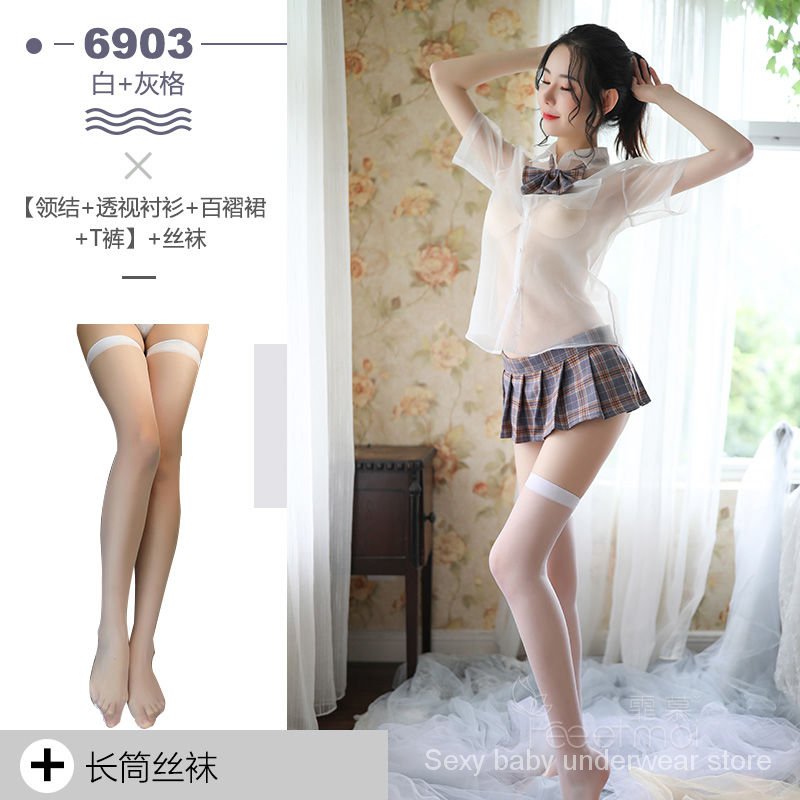 Set Đồ Đồng Phục Học Sinh Quyến Rũ Cho Nữ | BigBuy360 - bigbuy360.vn