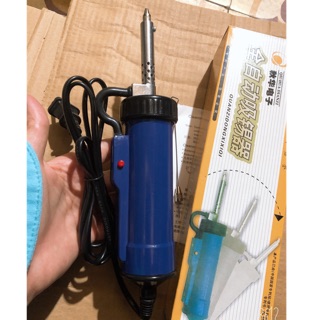 Máy hút thiếc tự động cầm tay xanh