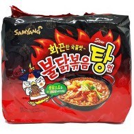 Mì cay Samyang Hàn Quốc 1 gói 140gram-sẵn đủ vị | BigBuy360 - bigbuy360.vn