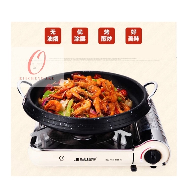 Nồi lẩu cạn hàn quốc  * giao hàng nhanh, hàng có sẵn
