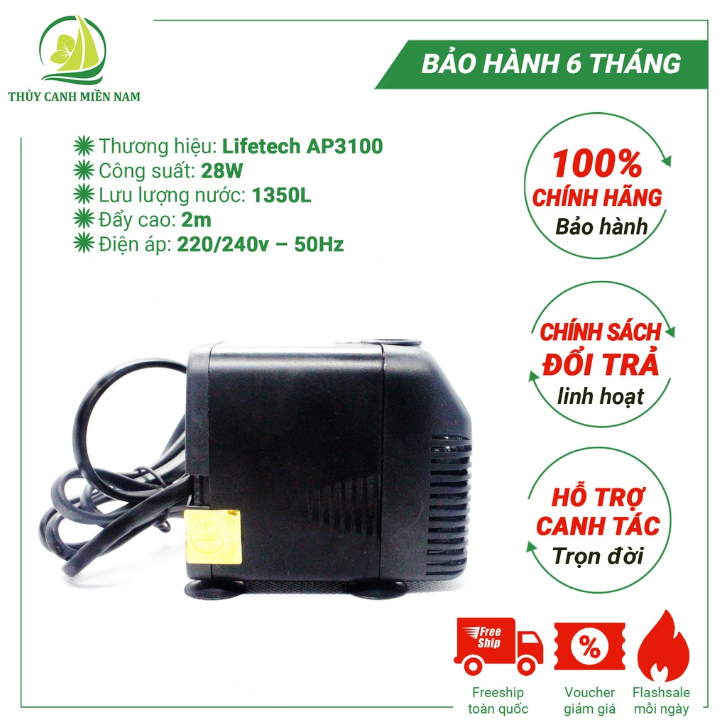 [BH 6 THÁNG] Máy bơm thủy canh - Máy bơm thủy sinh Lifetech AP3100 CHÍNH HÃNG