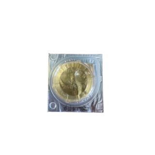 Trừ Nấm Bệnh Cho Cây Score 250EC (10ml)