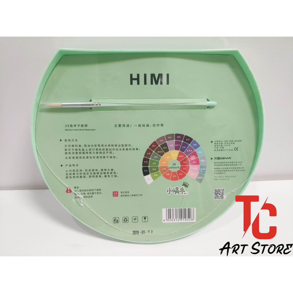 Màu Nước Himi Miya 24/38 Màu - Tặng Kèm Cọ