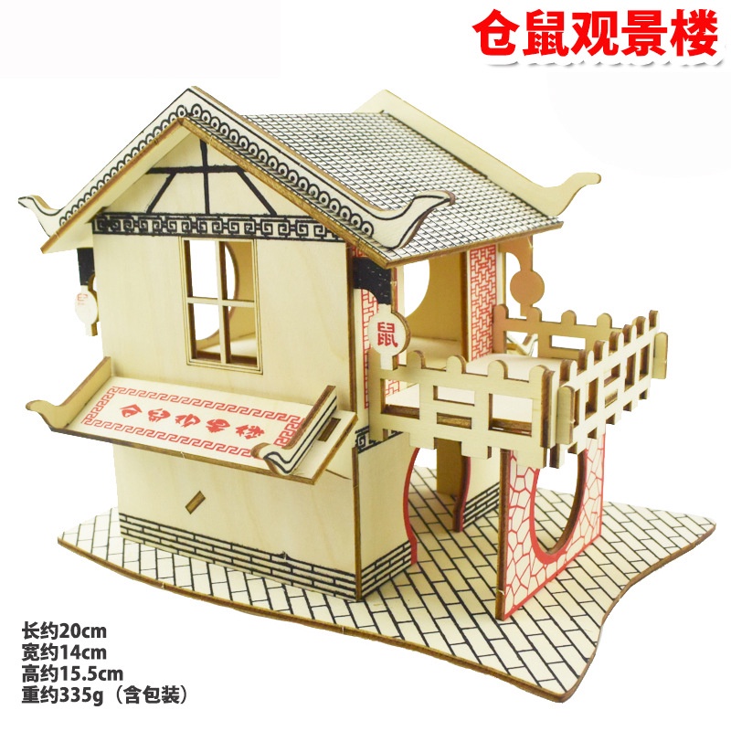 Nhà Villa Hai Tầng Bằng Gỗ Trơn Cỡ Lớn Sang Trọng Độc Đáo Trang Trí Cầu Thang Cho Chuột Hamster