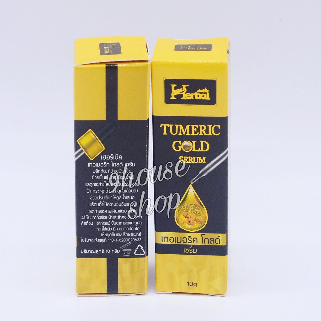 (Hộp ĐEN) 01 Chai Serum NGHỆ ĐEN Herbal Thái Lan 10ml