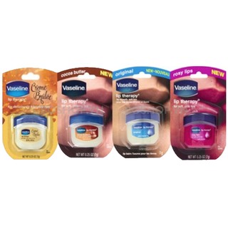 Sáp Dưỡng Môi Vaseline Lip Therapy 7g