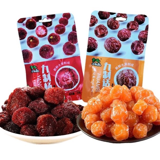 Ô Mai Siêu Ngon 25gr