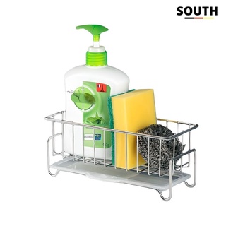 Kệ để đồ rửa chén bát nhà bếp SRC118 - Inox 304 nhỏ gọn kèm khay hứng nước