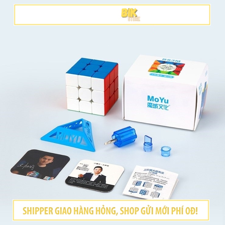 Rubik 3x3 Nam Châm MoYu RS3M 2020 Stickerless 3x3x3 Khối Lập Phương Robik 3 Tầng  - NC3302