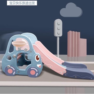 Hà nội sẵn hàng cầu trượt đơn hình ô tô siêu đẹp
