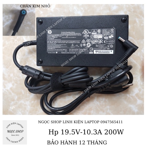 ZIN QUA SỬ DỤNG  Sạc Laptop Hp 19.5V-10.3A 200W HP ZBook 15 17 G3 HP ZBook 17 G3/G4 8560w 8570w 8740w 8760w 8770w