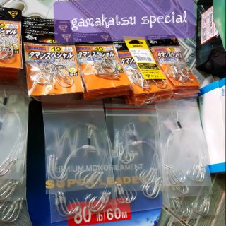 Chùm nho 6 câu cá lưỡi gamakatsu tanman s20 và s19