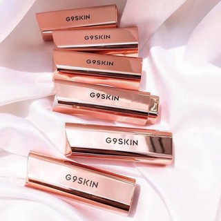 Son lì G9 skin vỏ vàng❤️FREESHIP❤️Son G9 Skin First V-Fit Lipstick