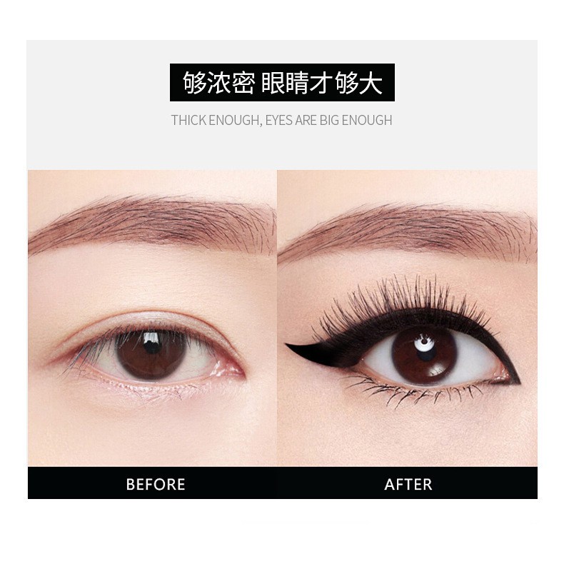 Bút Kẻ Mắt Lameila Lâu Trôi Không Thấm Nước Và Mồ Hôi Không Nhòe 787