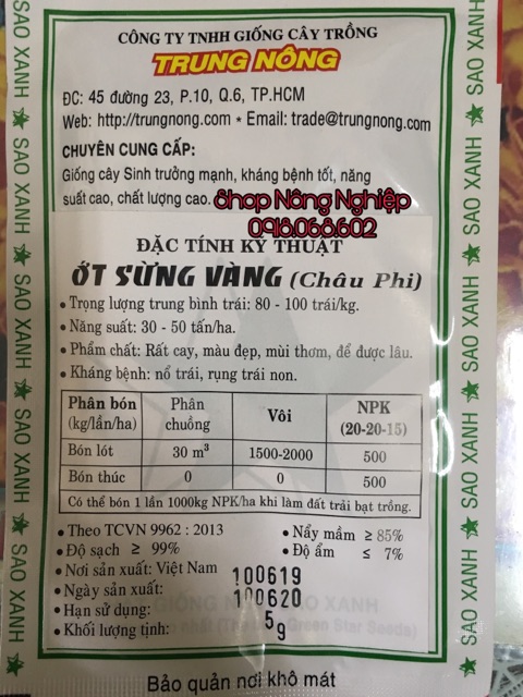 Hạt giống ớt Sừng vàng Châu Phi Trung Nông 5gr