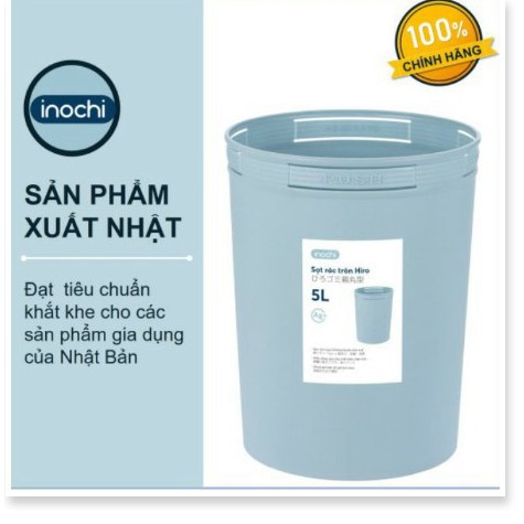 Sọt rác Hiro 5_10_15L - Hàng chính hãng tiêu chuẩn nhật bản