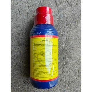 Chế phẩm kích rễ Thái Lan B- Start chai1 lít