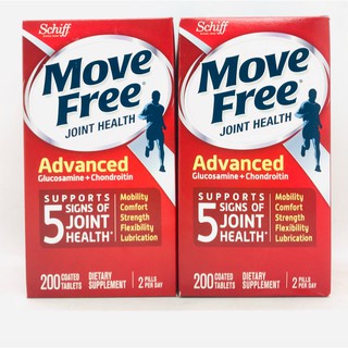 Thuốc Joint Health Advanced - 200 viên