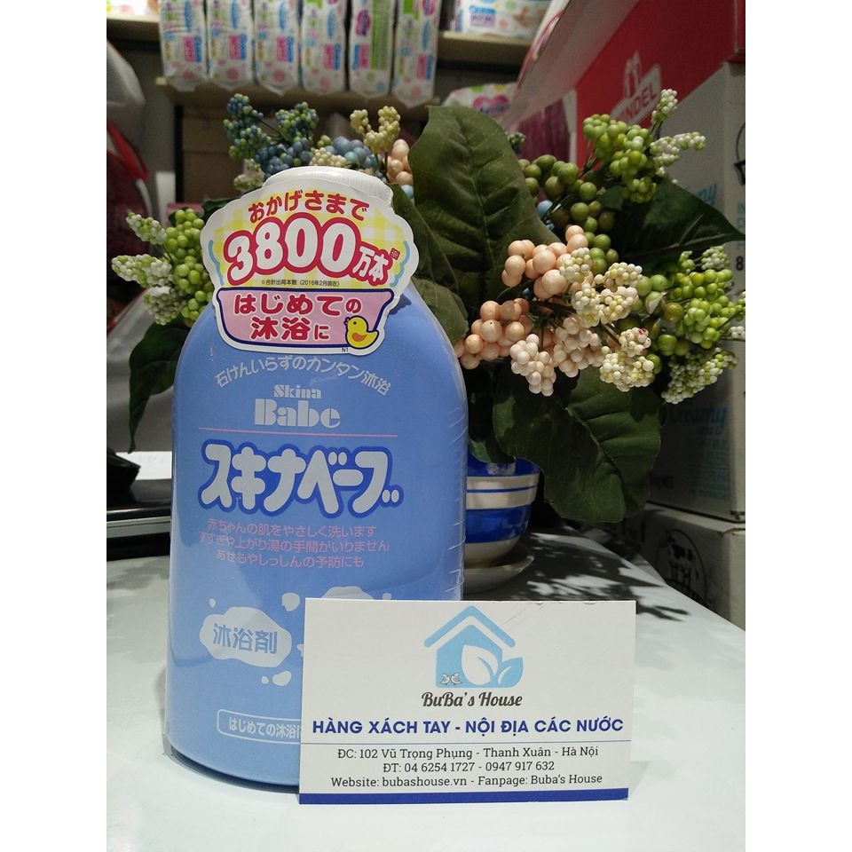 SỮA TẮM CHO BÉ CHỐNG RÔM SẢY 500ml