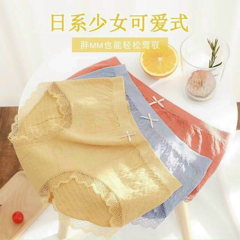[ Mã FAXANH 722 giảm 10K đơn 50K] Quần Lót Nữ Cotton Viền Ren Gân Tăm Kháng Khuẩn Hoạ Tiết Viền Ren Cao Cấp Xuất Nhật | BigBuy360 - bigbuy360.vn