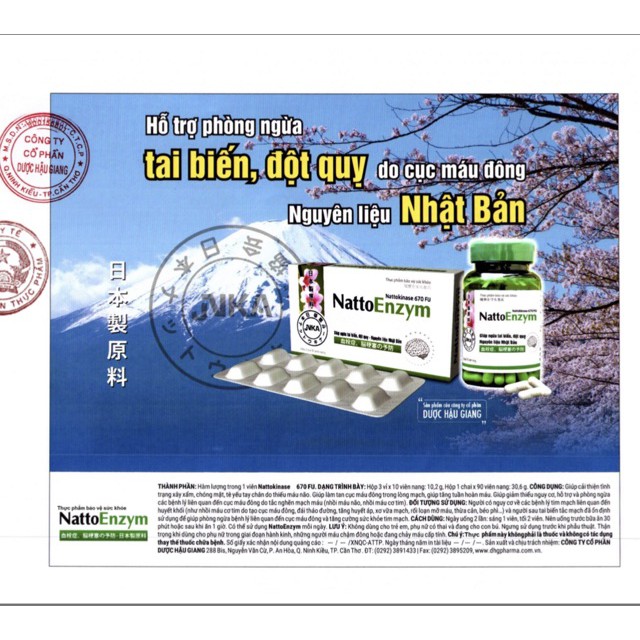 Viên uống phòng ngừa đột quỵ Natto enzym (Nattoenzym) | BigBuy360 - bigbuy360.vn