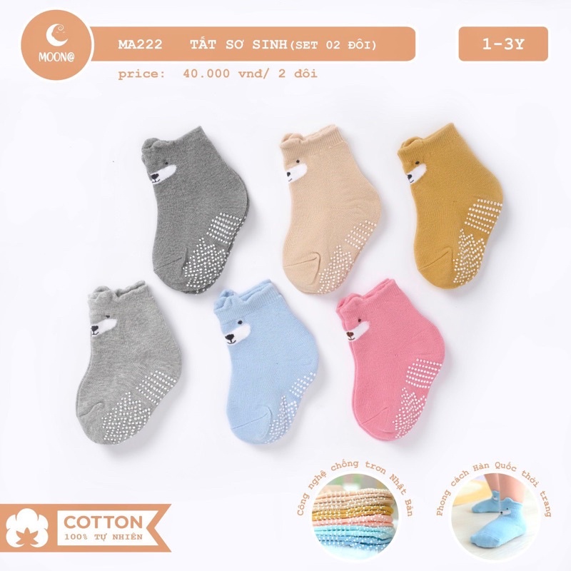 MOON - Set 2 đôi tất có chống trượt cho bé