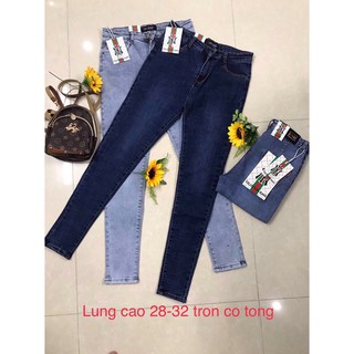 Quần jeas dài lưng cao size 26-32(Khách mua coi phần mô tả dùm shop nhé