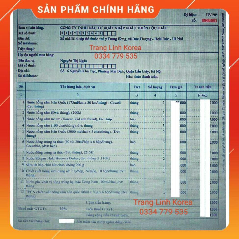 [ Giá Siêu Sốc ] Hồng Sâm Lát Tẩm Mật Ong Achim Hàn Quốc, Hộp 200gr