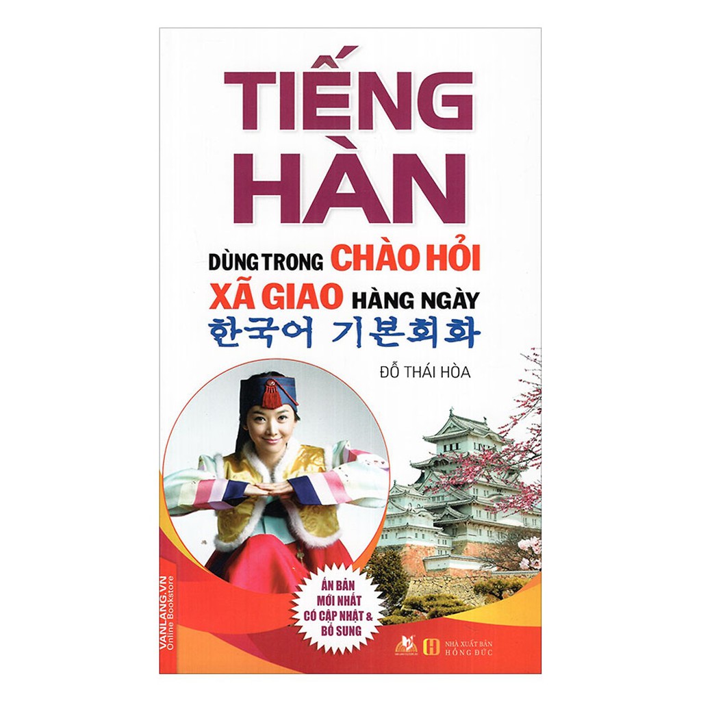 Sách - Tiếng Hàn Dùng Trong Chào Hỏi Xã Giao Hằng Ngày
