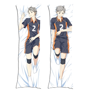 Vỏ Gối In Hình Jiewene Sugawara Koushi Dakimakura